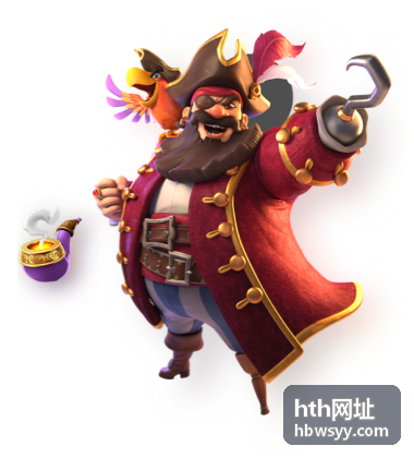 hth网址反馈通道入口示意